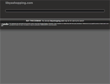 Tablet Screenshot of libyashopping.com